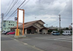 C-75 村中大島貸店舗<br>ご契約となりました。<br>有難うございました。